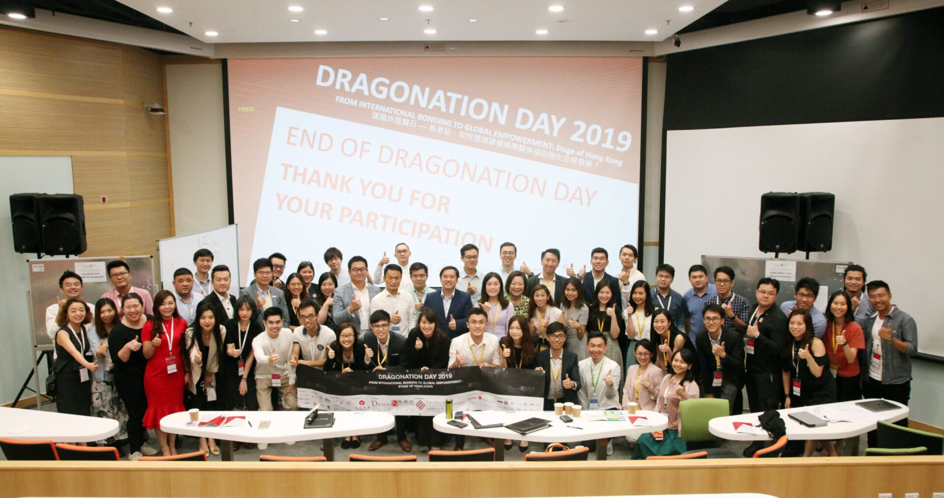 Read more about the article DragoNation Day 2019