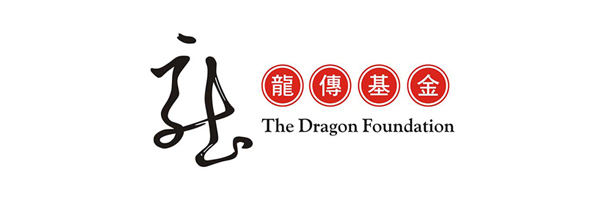 Dragon Foundation Logo